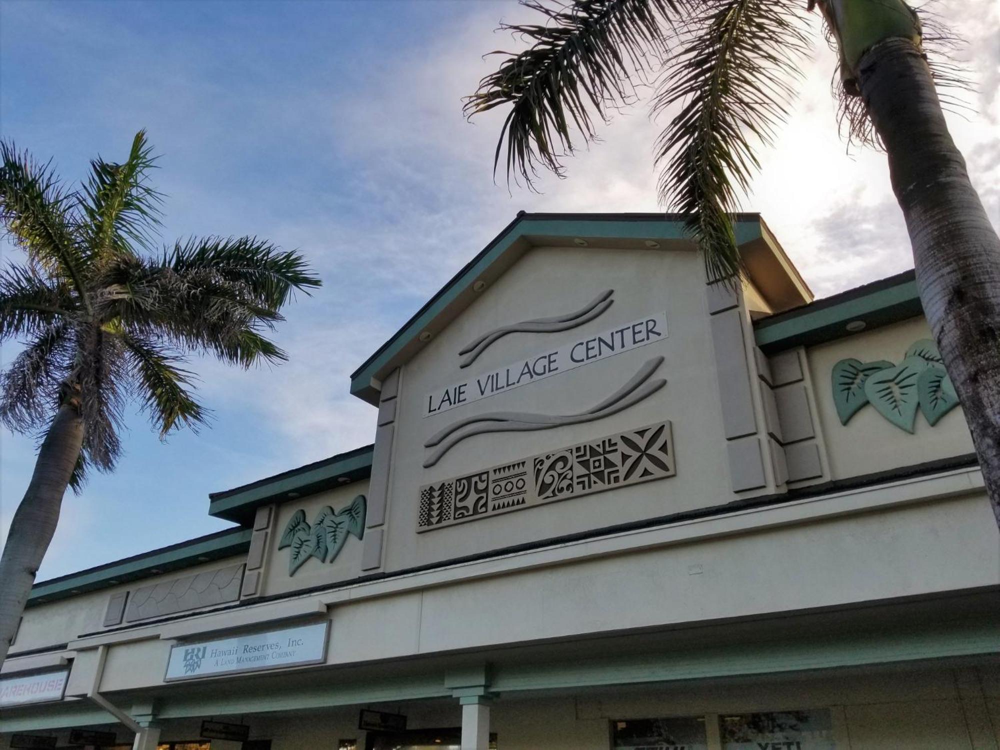Naupaka Breeze Ocean View Ac 30 Day Stay Specials! Laie ภายนอก รูปภาพ